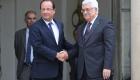 عباس يزور فرنسا بعد مؤتمر السلام
