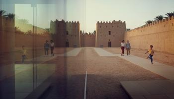 قصر المويجعي