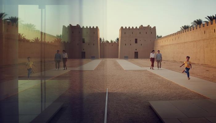 قصر المويجعي
