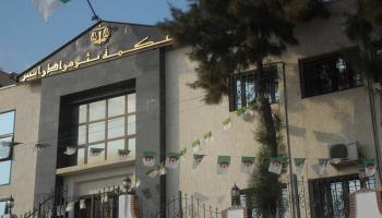 محكمة بئر مراد رايس