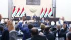 برلمان العراق يضع القضاة تحت رحمة قادة الكتل السياسية