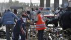 مقتل 4 جراء تفجير انتحاري بمسجد جامعي في نيجيريا