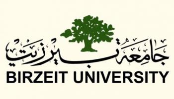 جامعة بيرزيت