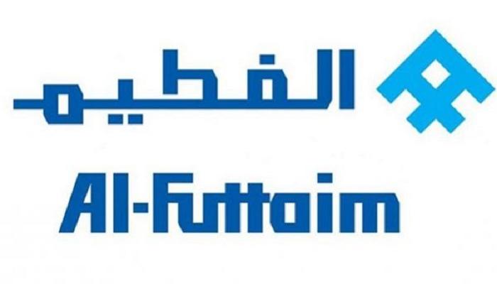 "الفطيم" تسعى لاقتراض 1.5 مليار دولار