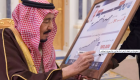 "عكاظ": الملك سلمان يمنع أميرًا سعوديًا من تملك أرض بالطائف