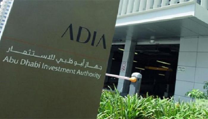 "أبوظبي للاستثمار" يوسع استثماراته بالصين