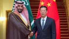 6 لجان مشتركة تعزز التعاون بين السعودية والصين