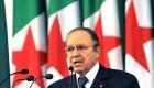  بوتفليقة : الجزائر في "مأمن " من تقلبات أسعار النفط