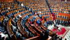 البرلمان المغربي يفر قانونا يسمح بالعودة للاتحاد الإفريقي