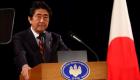 "آبي" للبرلمان الياباني: نهدف لتقوية التحالف مع "أمريكا ترامب"
