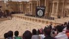 جرائم داعش في سوريا مستمرة.. تدمير واجهة المسرح الروماني بتدمر