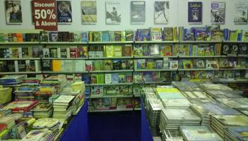 من إحدى أجنحة معرض الكتاب العام الماضي