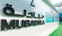 مبادلة للاستثمار