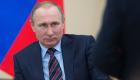 الكرملين: تحضيرات لقاء بوتين وترامب قد تستغرق شهورا