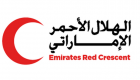 الهلال الأحمر الإماراتي يفتتح مركزا صحيا بشبوة