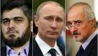 ممثل روسيا: لم نحدد لقاء"وجها لوجه"بين المعارضة والأسد 