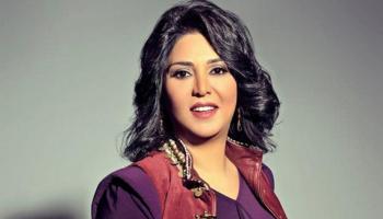 نوال الكويتية