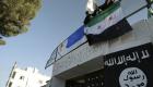 هجمات على مواقع المعارضة السورية المشاركة في حوار أستانة