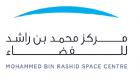 انطلاق منتدى "الفضاء مشروعنا" بمركز دبي التجاري العالمي
