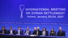 روسيا تصوغ مسودة "دستور جديد" لسوريا سلمتها للمعارضة