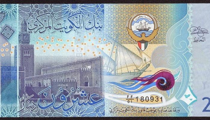 إصلاح اقتصادي بالكويت