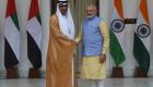 تايمز أوف إنديا: زيارة محمد بن زايد نقطة انطلاق الهند للشرق الأوسط