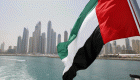 الإمارات الأفضل في مؤشر مناخ مزاولة الأعمال 
