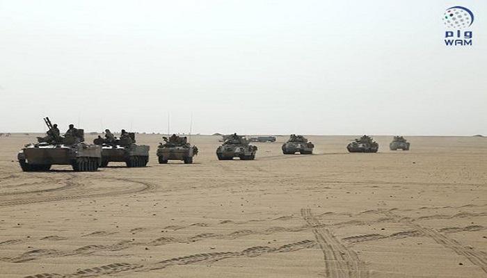 التمرين العسكري المشترك