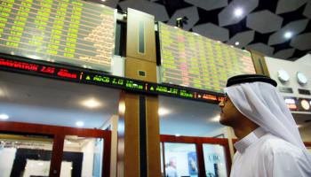 بورصات الخليج تغلق متباينة 