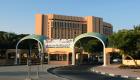  اليونيسيف تمنح مستشفى دبي لقب "صديق الطفولة"