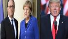 فرنسا تحذر ترامب من "الانطواء".. وألمانيا توصيه خيرا بـ"الناتو"