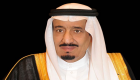 جدة تستضيف المنتدى الدولي للبيئة الخليجي إبريل المقبل
