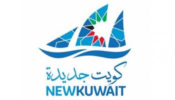 شعار الخطة