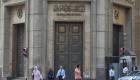 مصر.. 9 مليارات دولار تدفقات على البنوك منذ "التعويم"