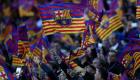 برشلونة يعلن مواجهة لاس بالماس بدون جمهور