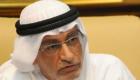 هل انتهى مجلس التعاون الخليجي؟