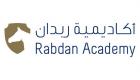 أكاديمية ربدان تبرز جهود المرأة الإماراتية في "اليوم المفتوح"