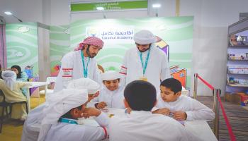 متطوعون في تكاتف