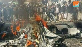 الطائرة عقب سقوطها بصنعاء