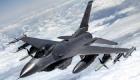أمريكا ترفض إنشاء مصنع لقطع غيار طائرات حربية في قطر