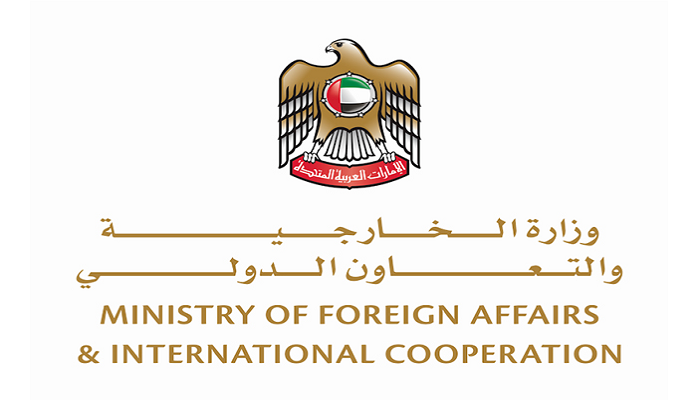 شعار وزارة الخارجية والتعاون الدولي بدولة الإمارات