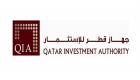 هل تبيع قطر أصولها السيادية لإنقاذ اقتصادها؟