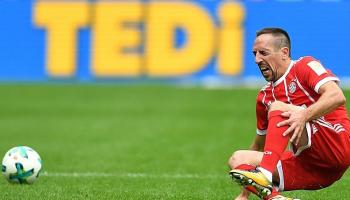 إصابة ريبيري