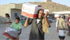 الهلال الأحمر الإماراتي يوزع مساعدات تموينية في "أبين" اليمنية
