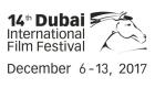 "دبي السينمائي الدولي" يعلن عن الدفعة الأولى للأفلام المشاركة