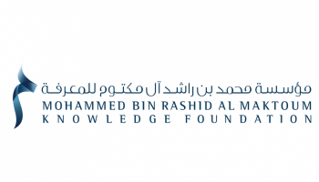 شعار مؤسسة محمد بن راشد آل مكتوم للمعرفة