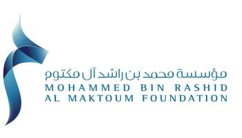 قمة المعرفة 