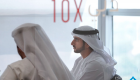 حمدان بن محمد يطلع على مشاريع مؤسسة دبي للمستقبل