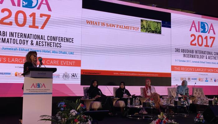 مؤتمر أبوظبي الدولي الثالث لأمراض الجلدية والتجميل 