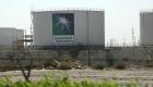 عملاق النفط السعودي يتوسع في الهند